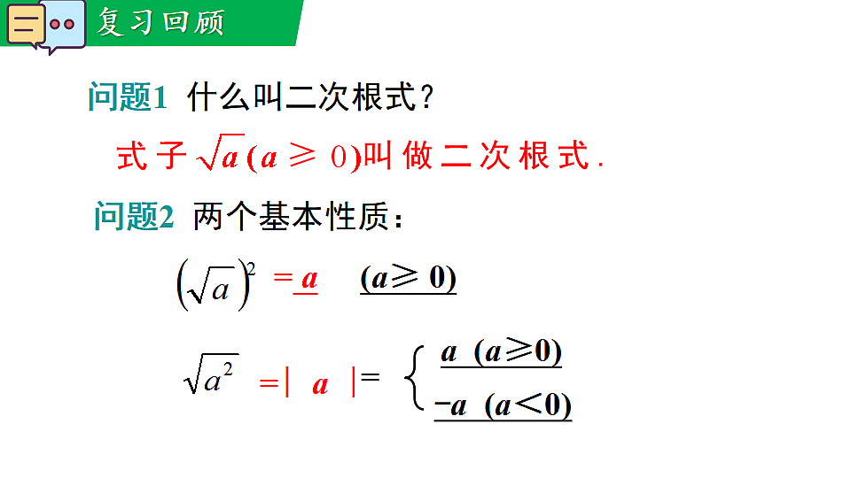 18462578第3页
