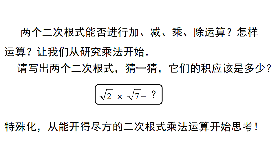 18462578第5页