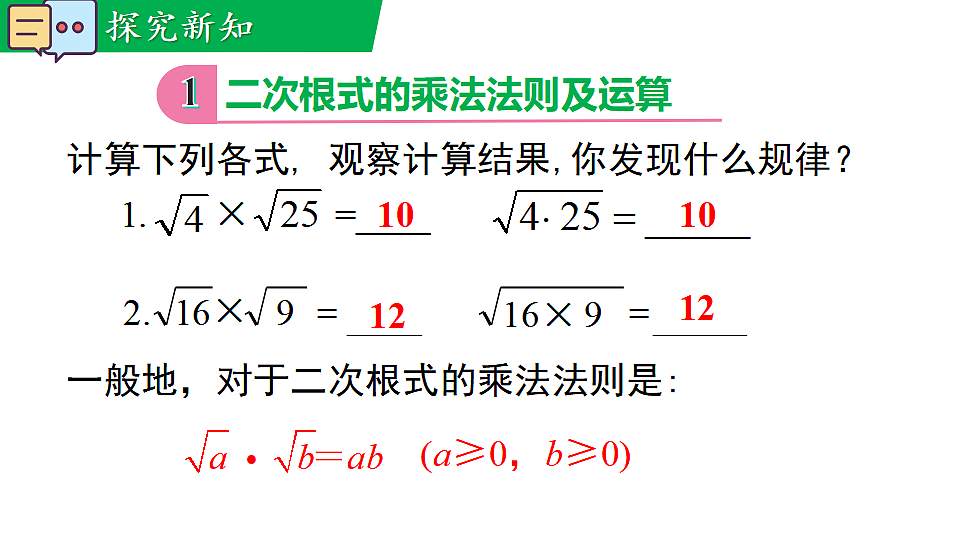 18462578第6页