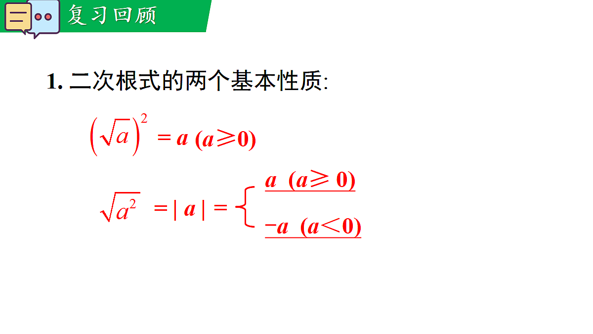 18462580第3页