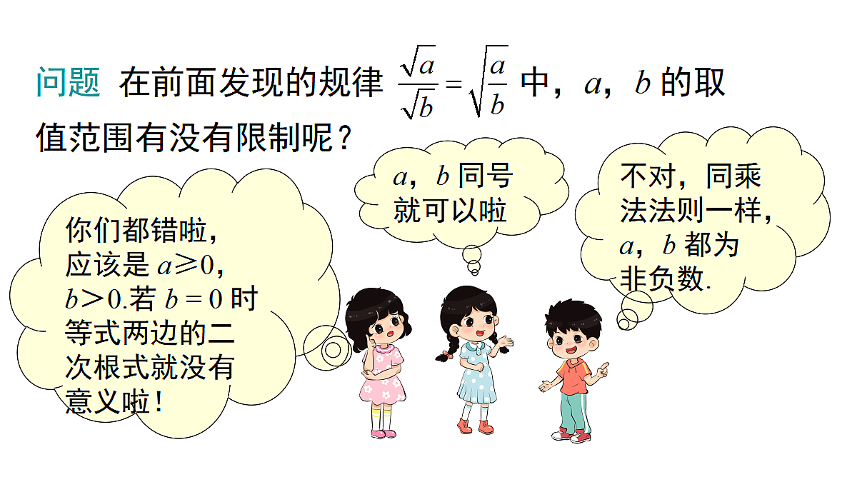 18462580第8页