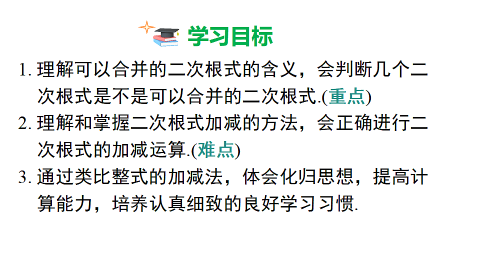18462581第2页
