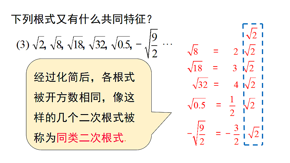 18462581第5页