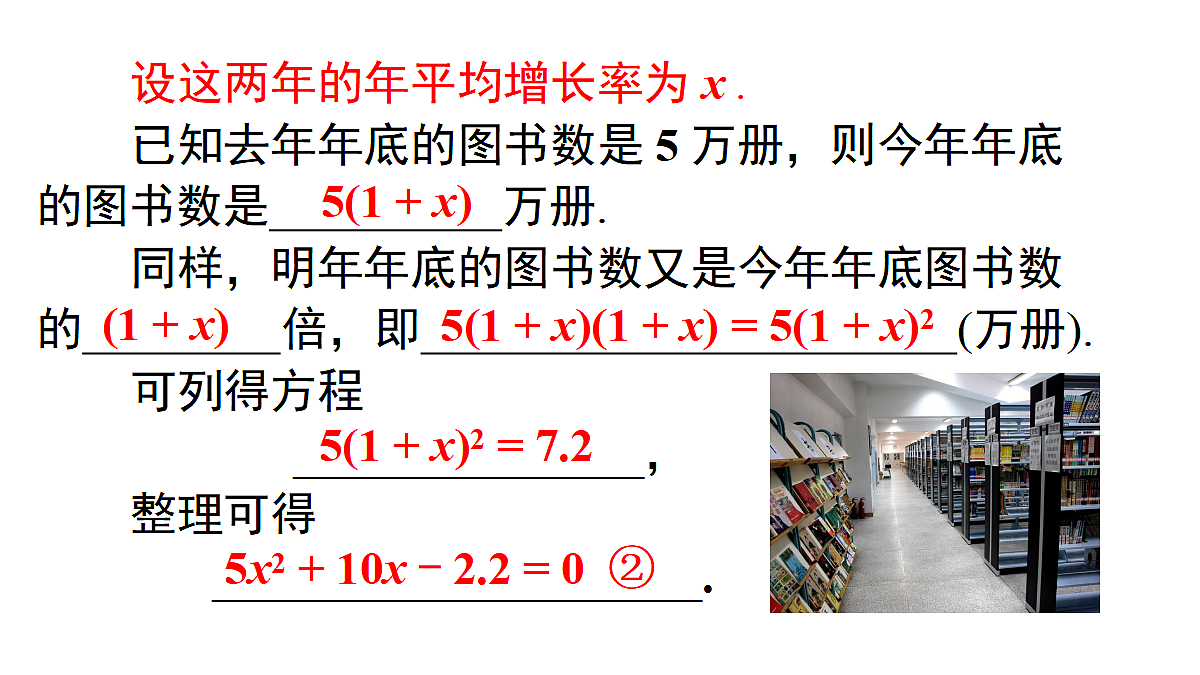 18462582第7页