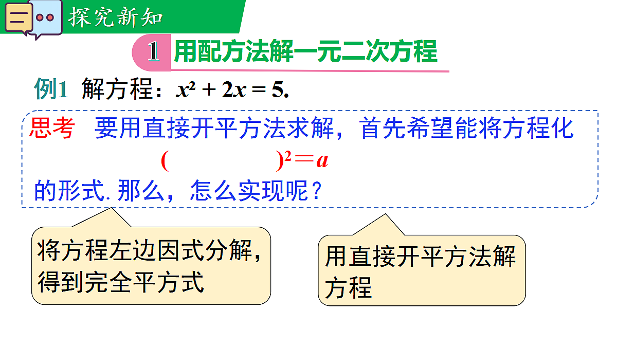 18462584第5页