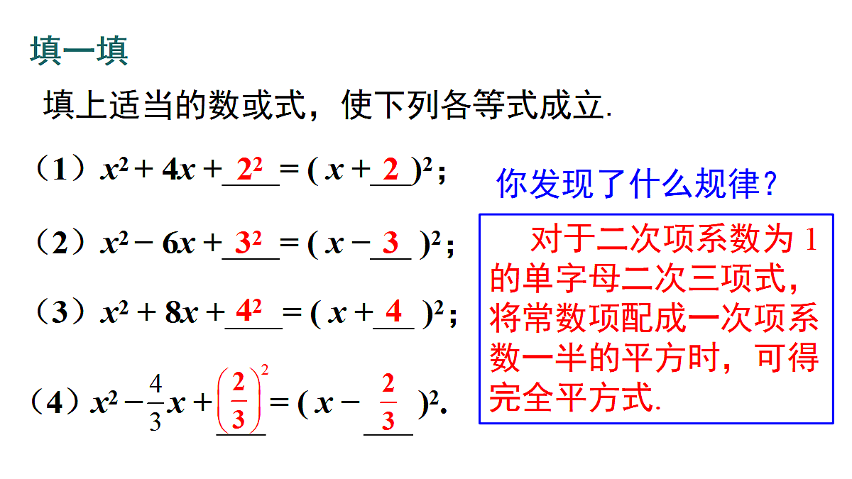 18462584第7页