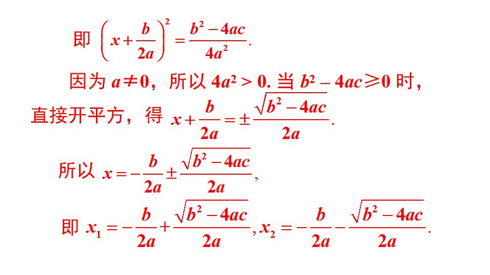 18462585第6页