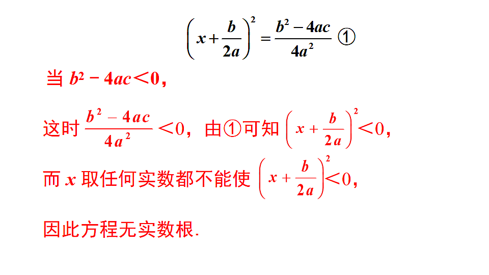 18462585第8页
