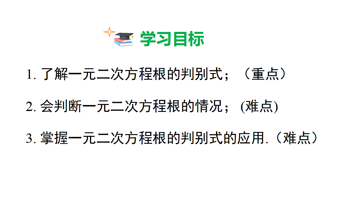 18462586第2页