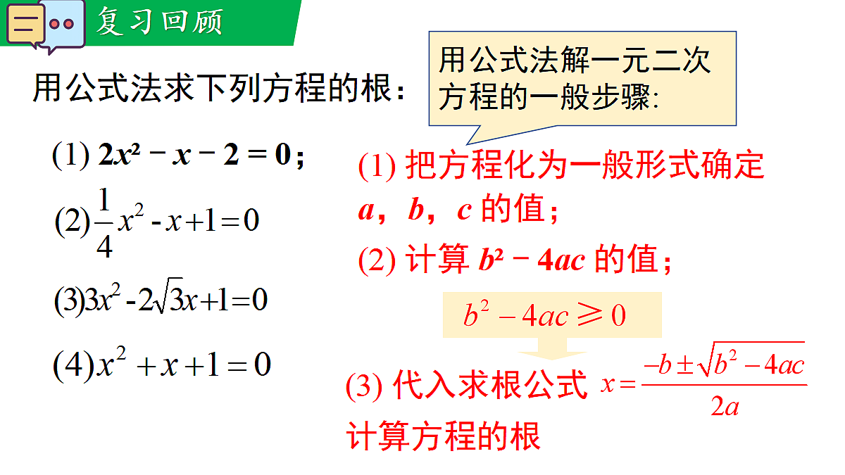18462586第3页