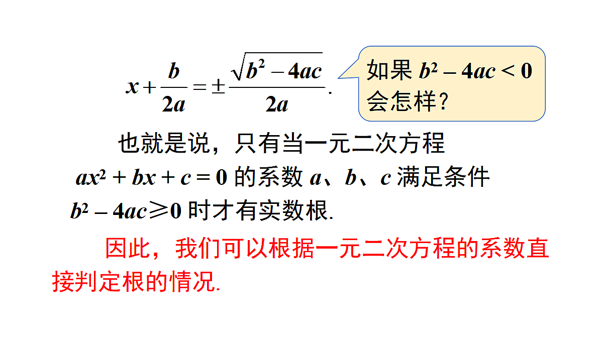 18462586第5页