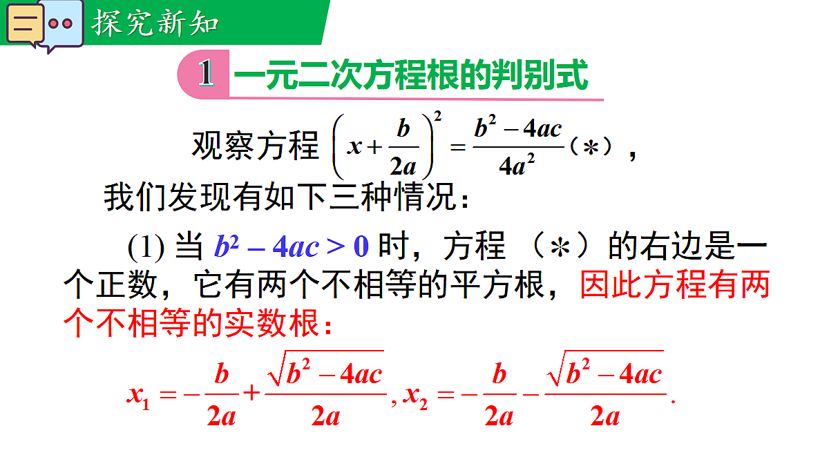 18462586第6页
