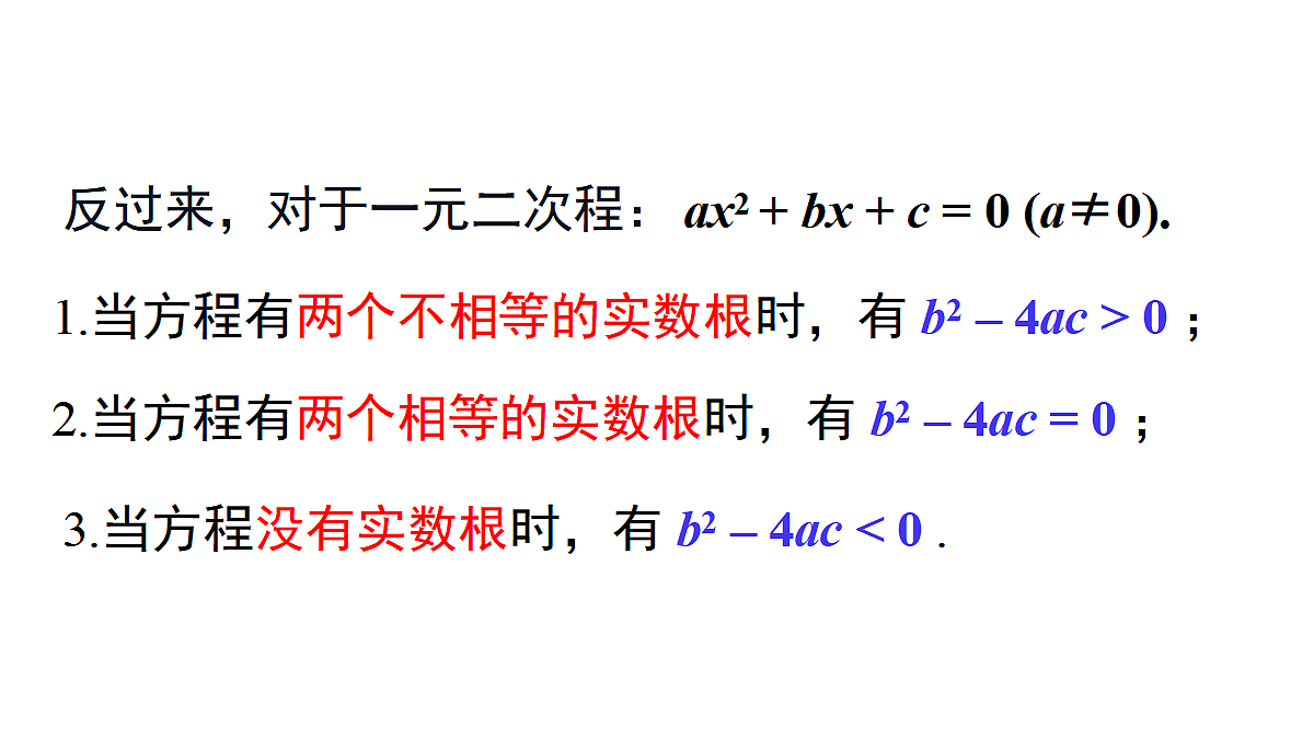 18462586第8页