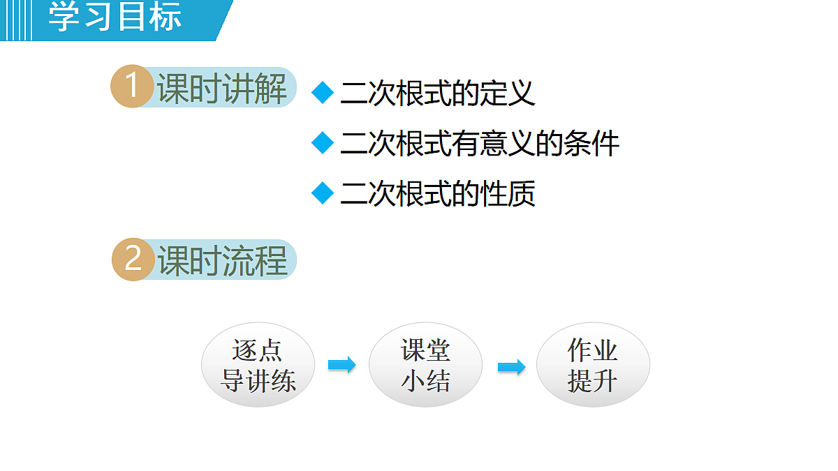 18462941第2页