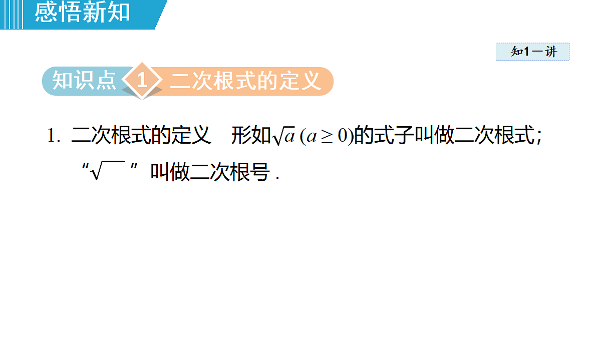 18462941第3页