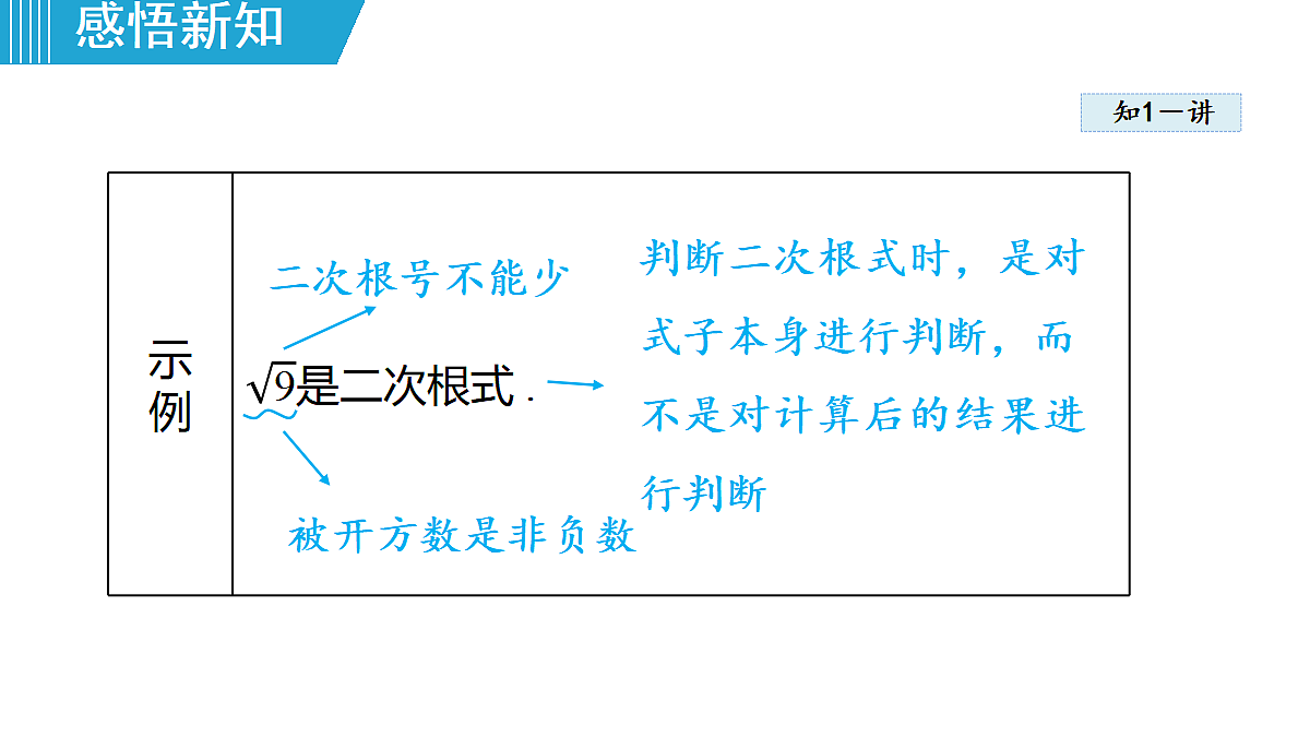 18462941第4页