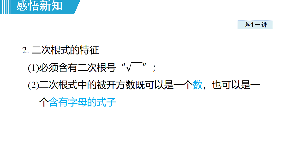 18462941第5页