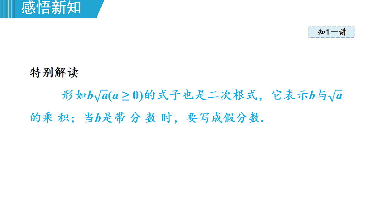 18462941第6页