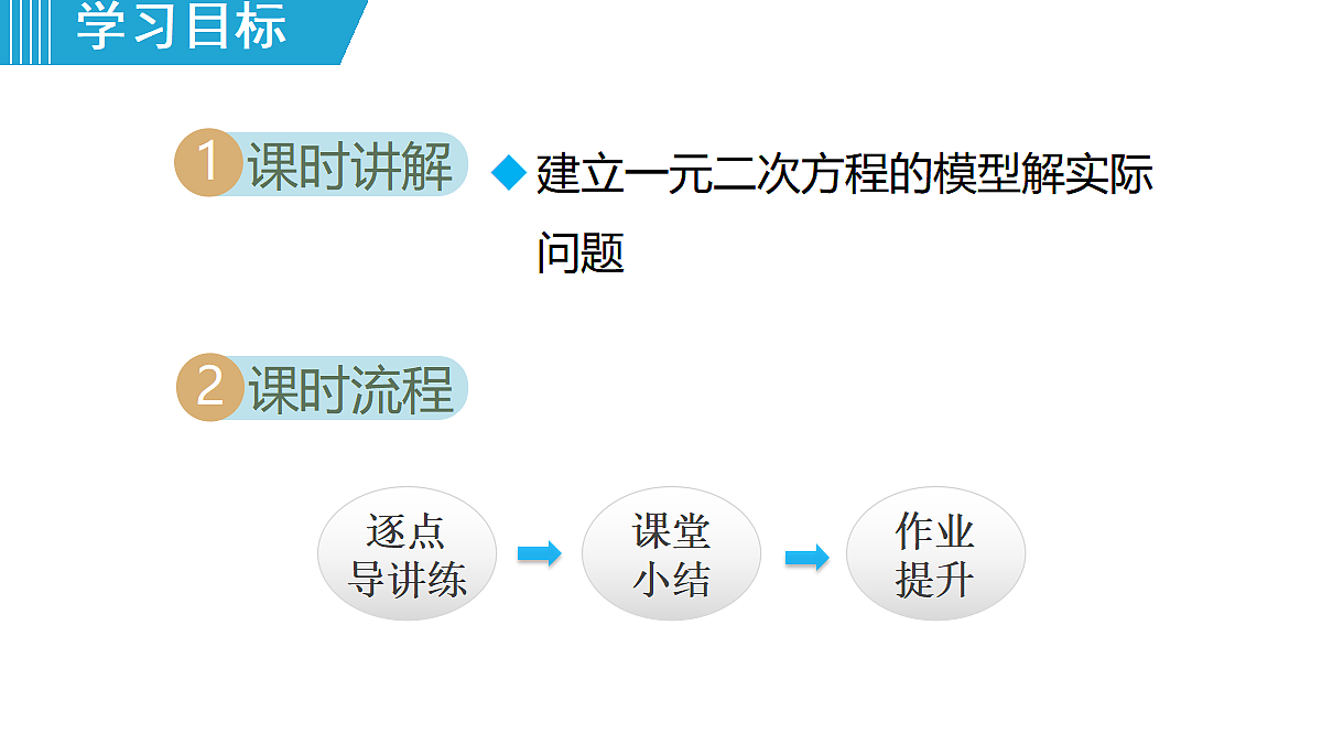 18462944第2页