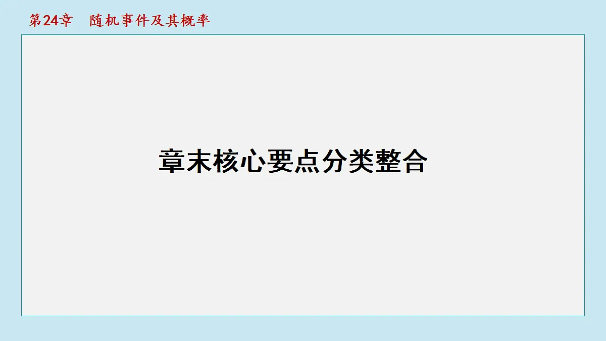18462953第1页