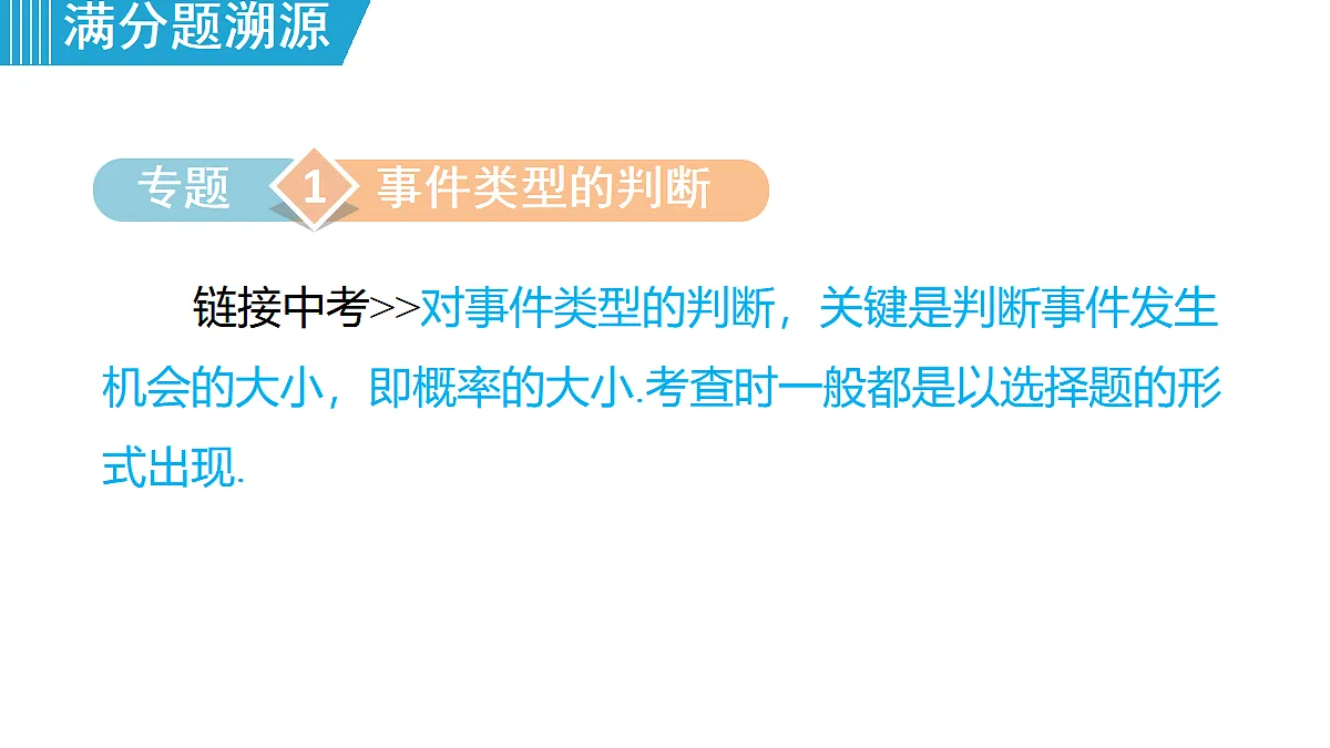 18462953第4页
