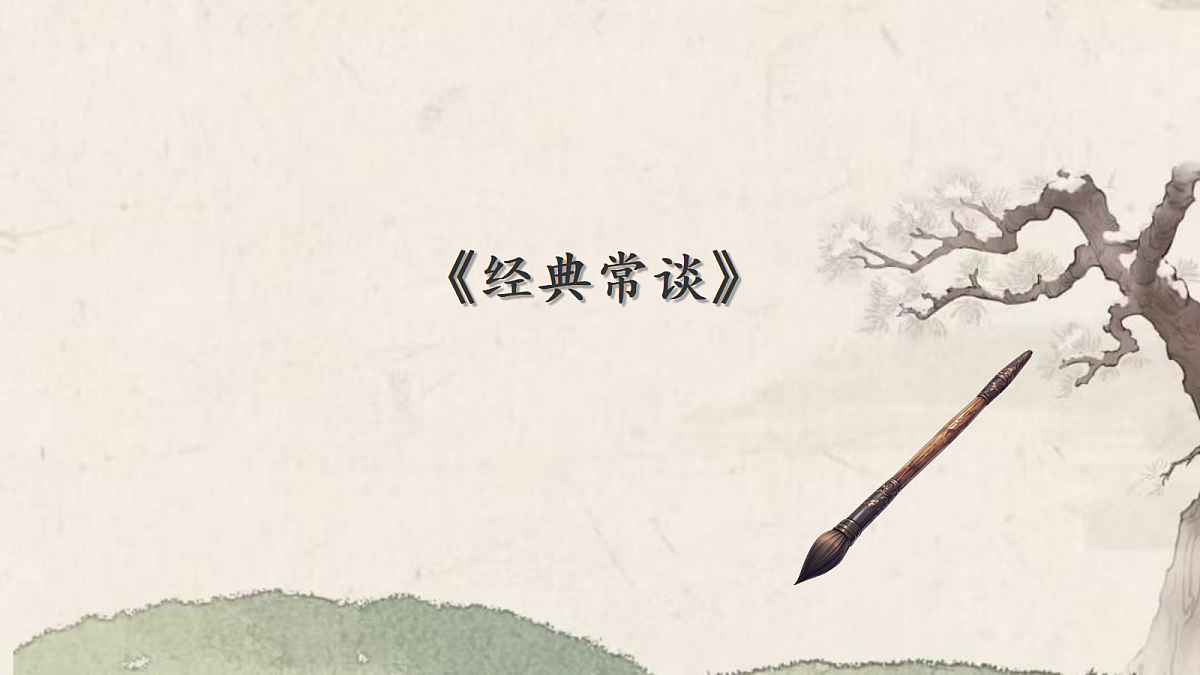 18462989第1页