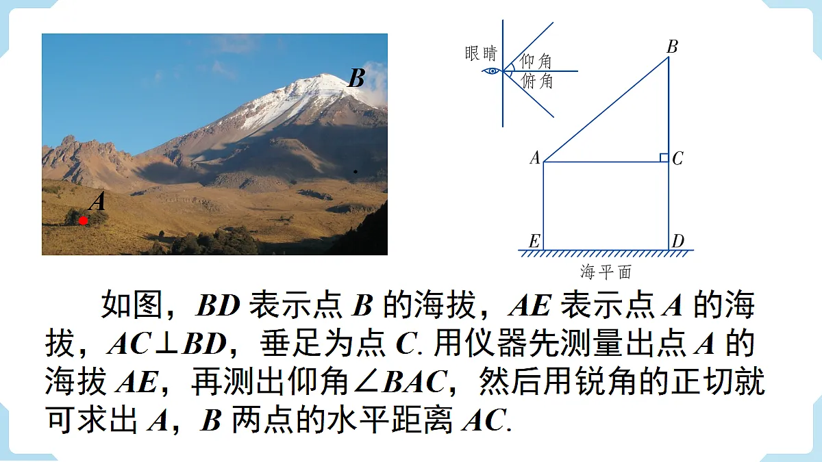 18463082第4页