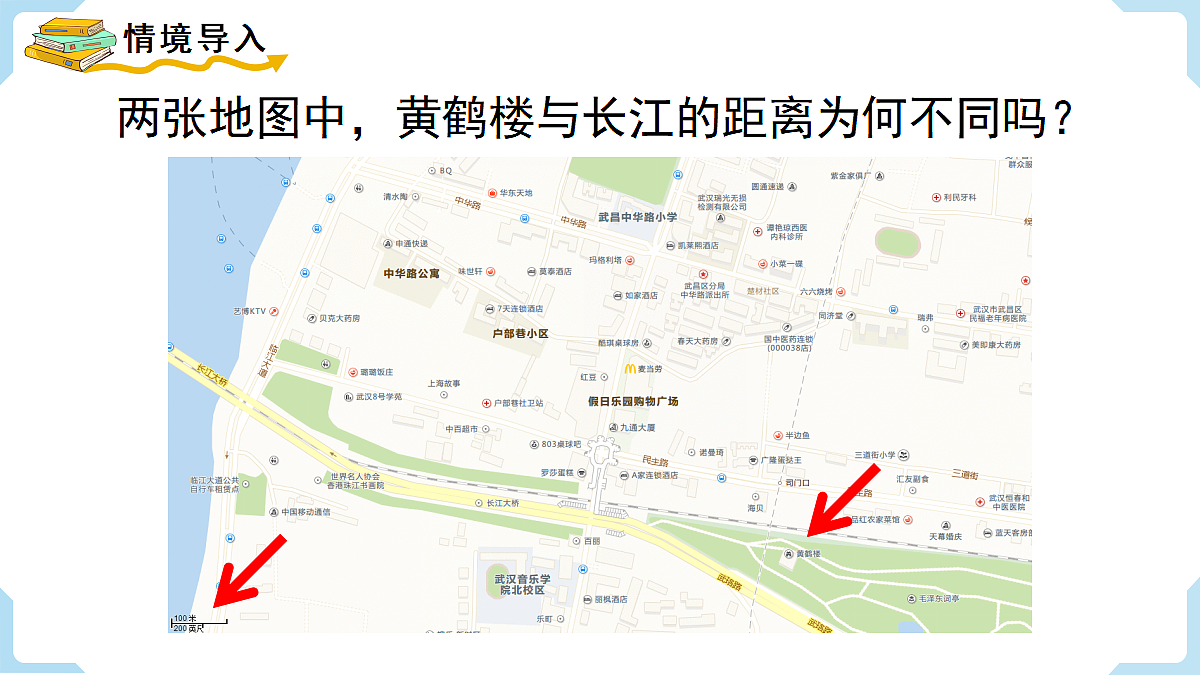 18463089第3页