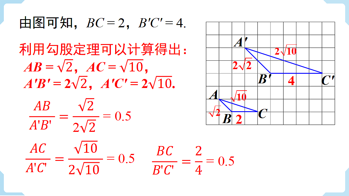 18463089第6页