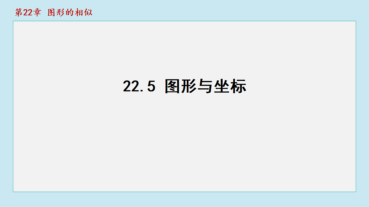 18463118第1页