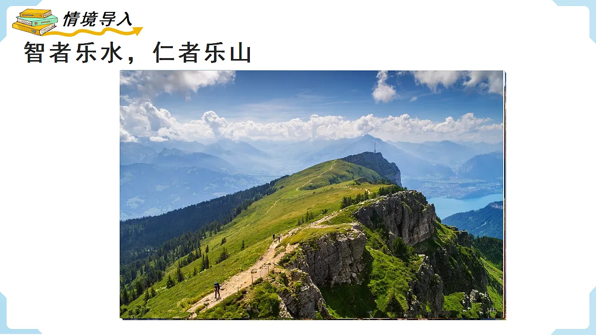 18463123第2页