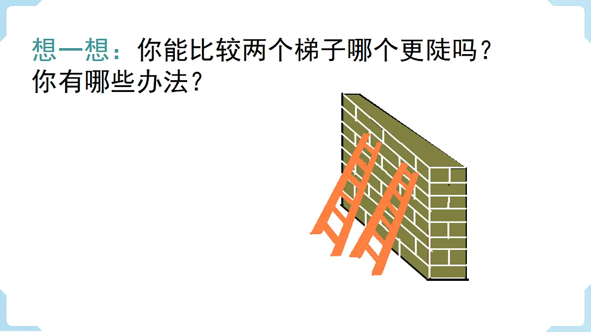 18463123第4页