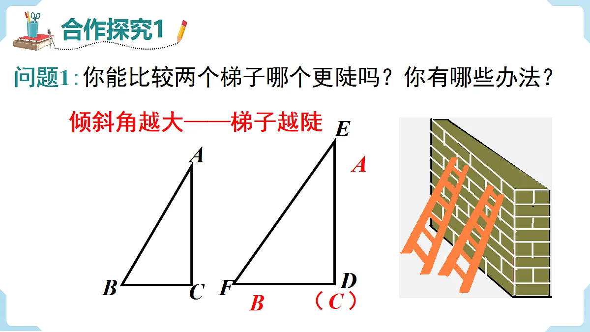 18463123第6页