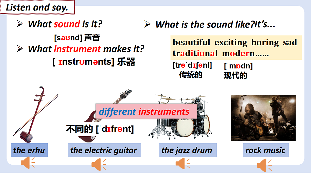 18463151第5页