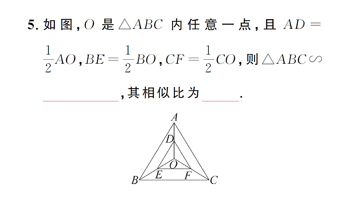 18463170第6页