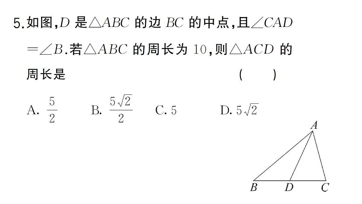 18463223第6页