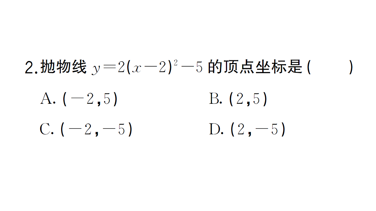 18463228第3页