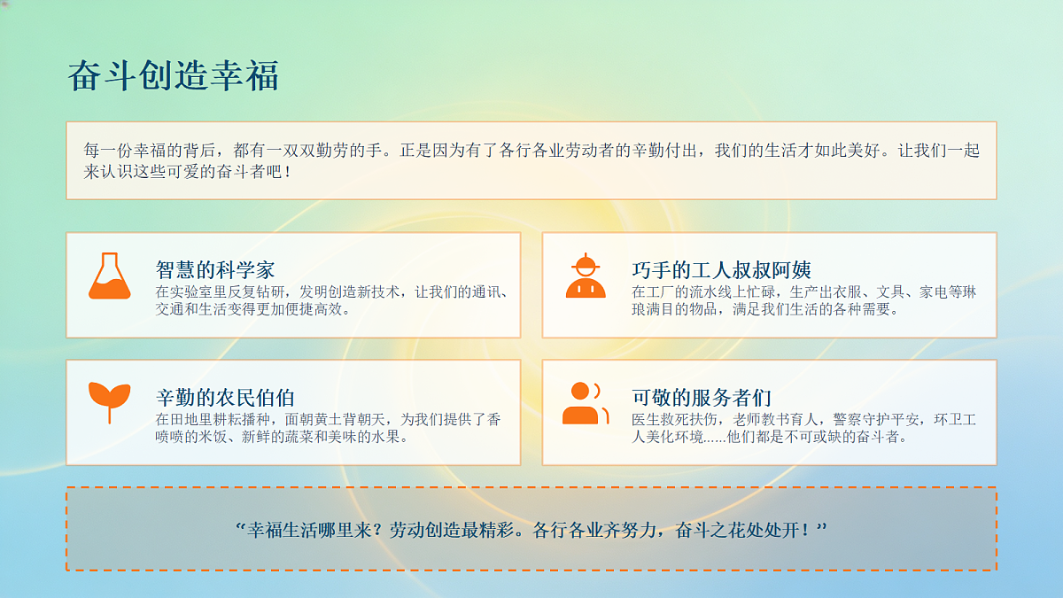 18463381第7页