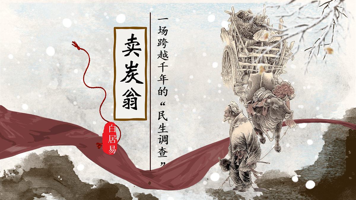 18463413第1页