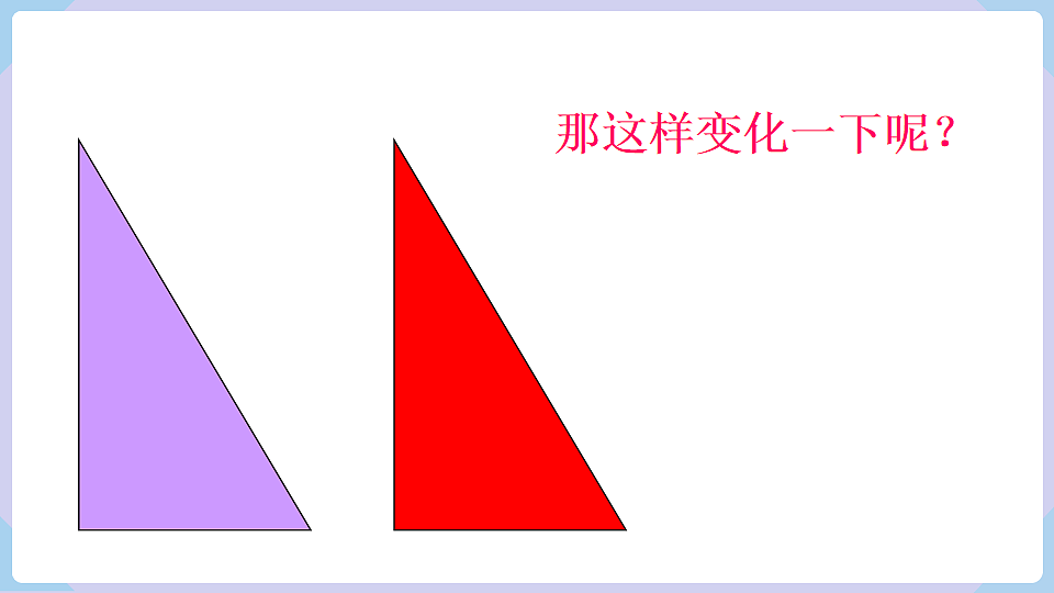 18463519第4页
