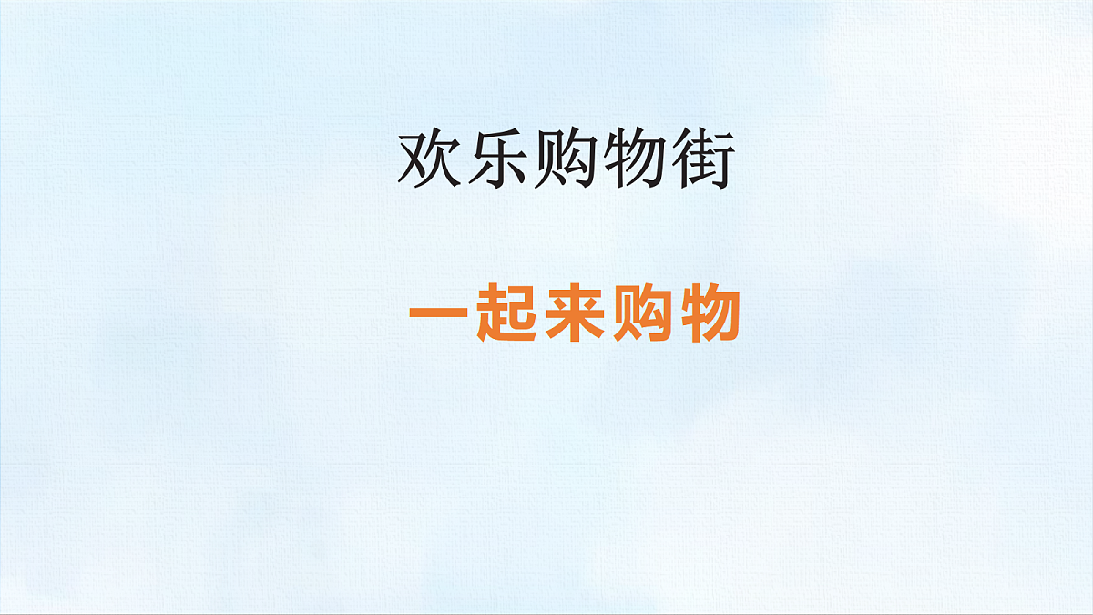 18463714第1页
