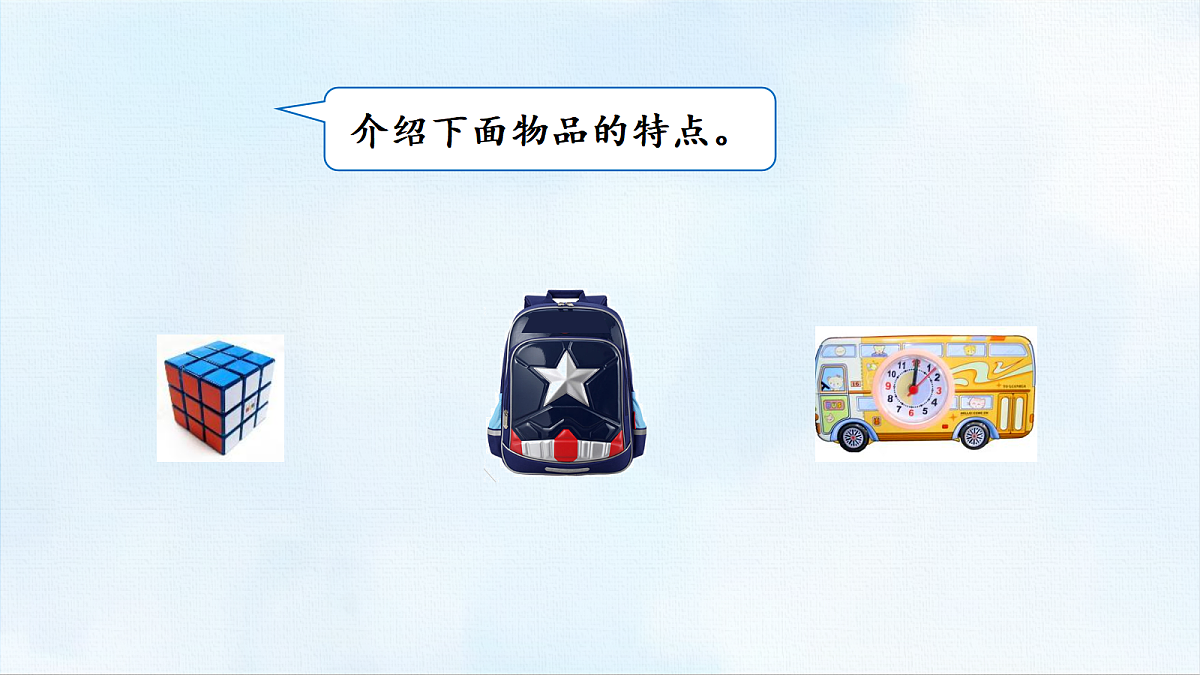 18463714第5页