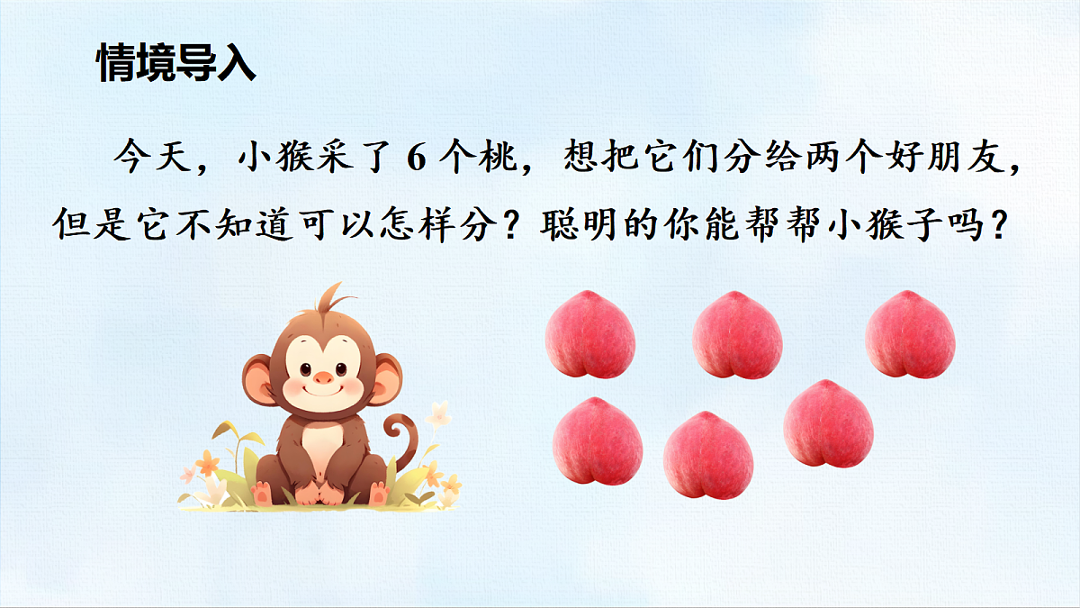 18463742第2页