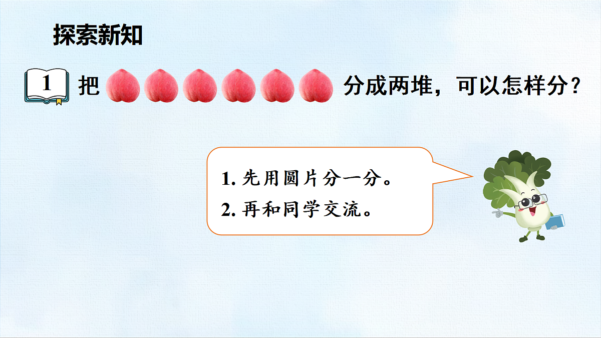 18463742第3页