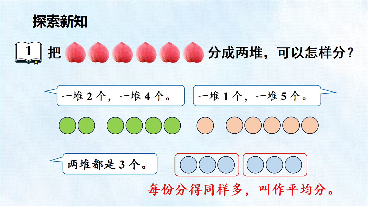 18463742第4页