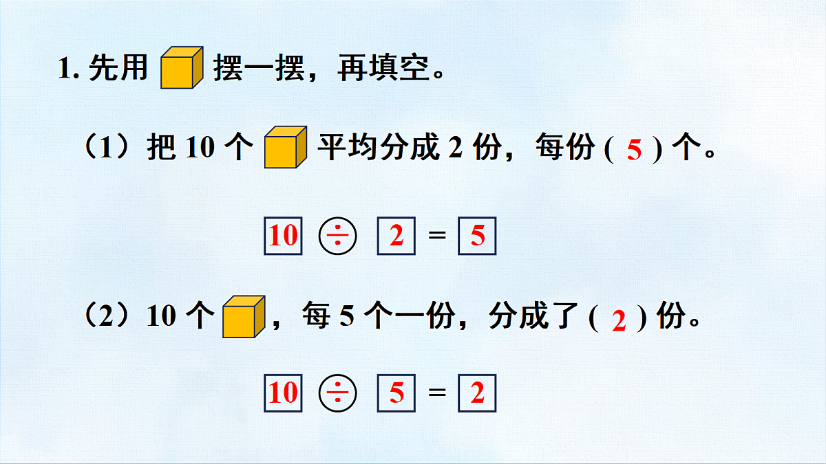 18463743第2页