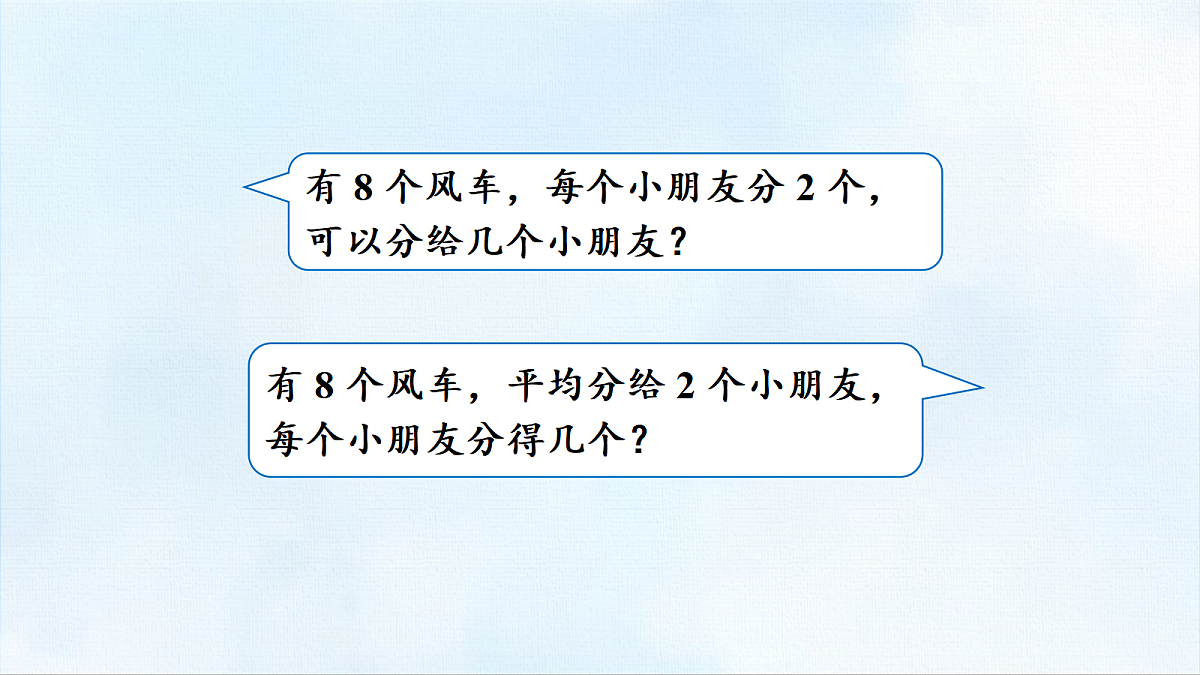 18463744第6页