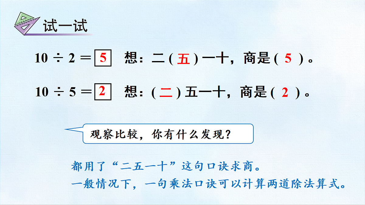 18463744第7页