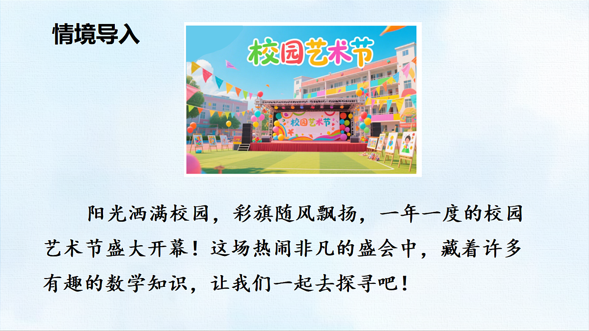 18463750第2页