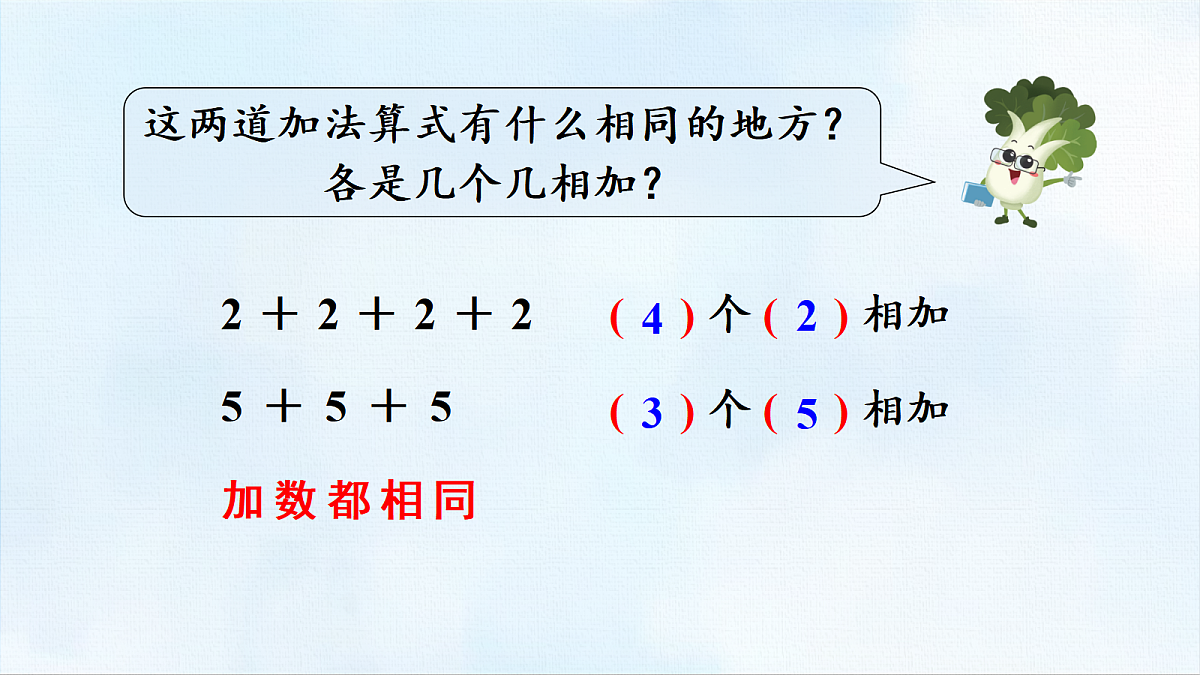 18463750第6页
